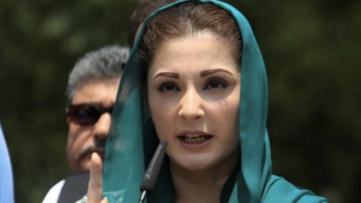 Pakistan, court, corruption case, Maryam Nawaz 