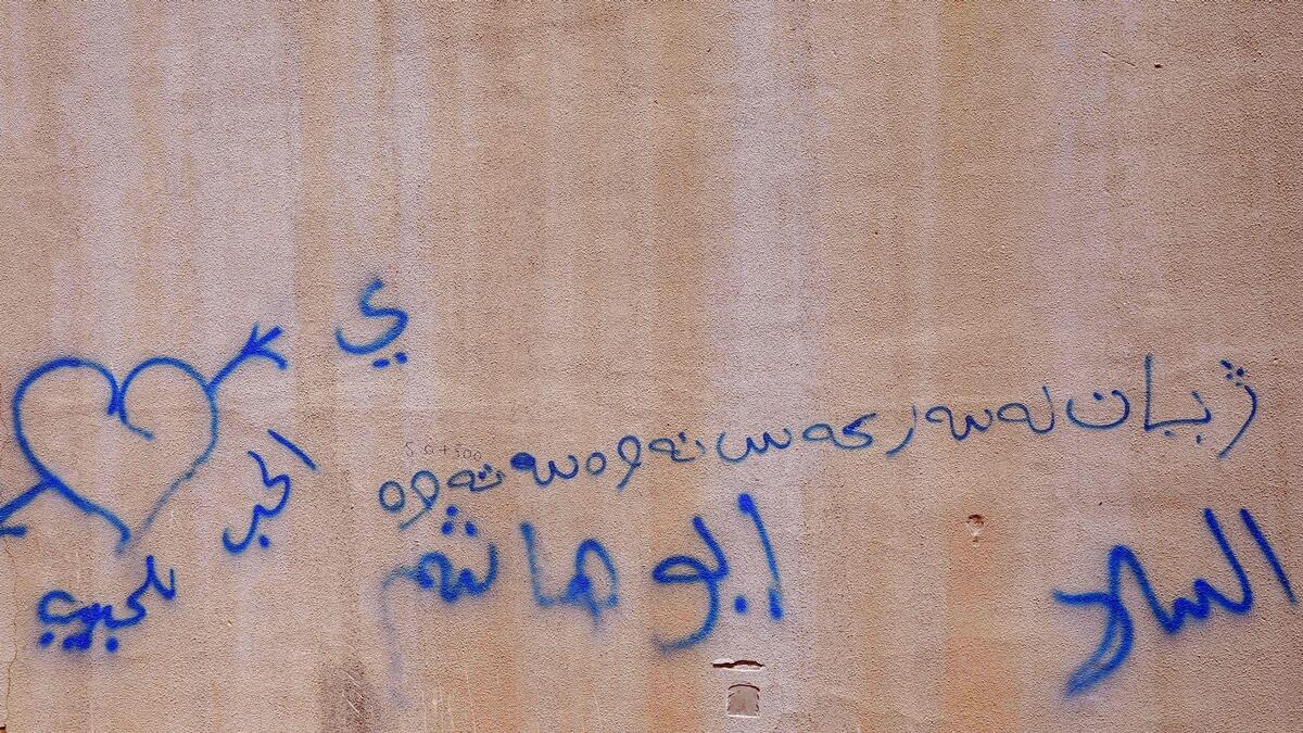 Kurdish, graffiti, Arbil