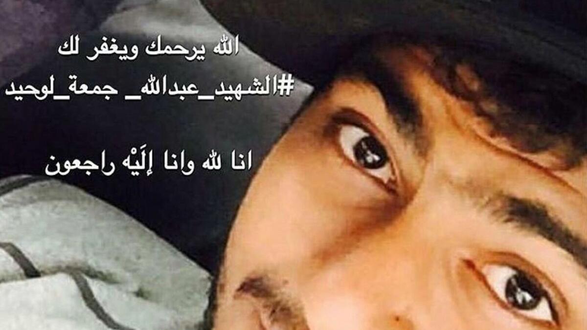 21-year-old embraces martyrdom  in Yemen