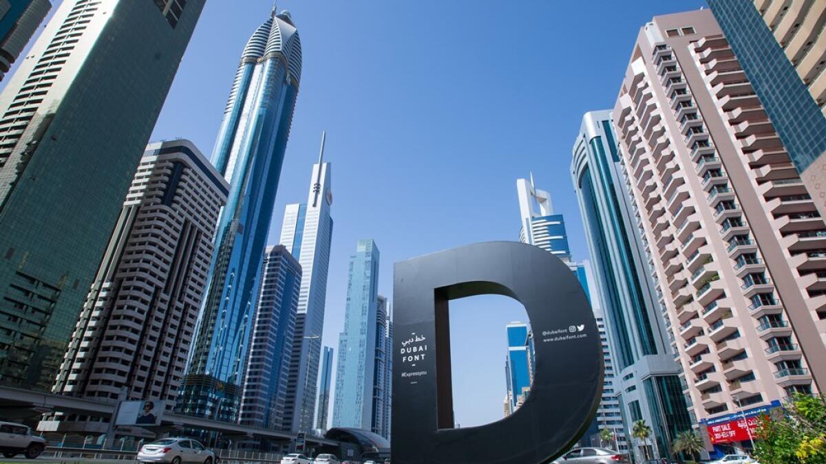 This is why giant letters have shown up in Dubai