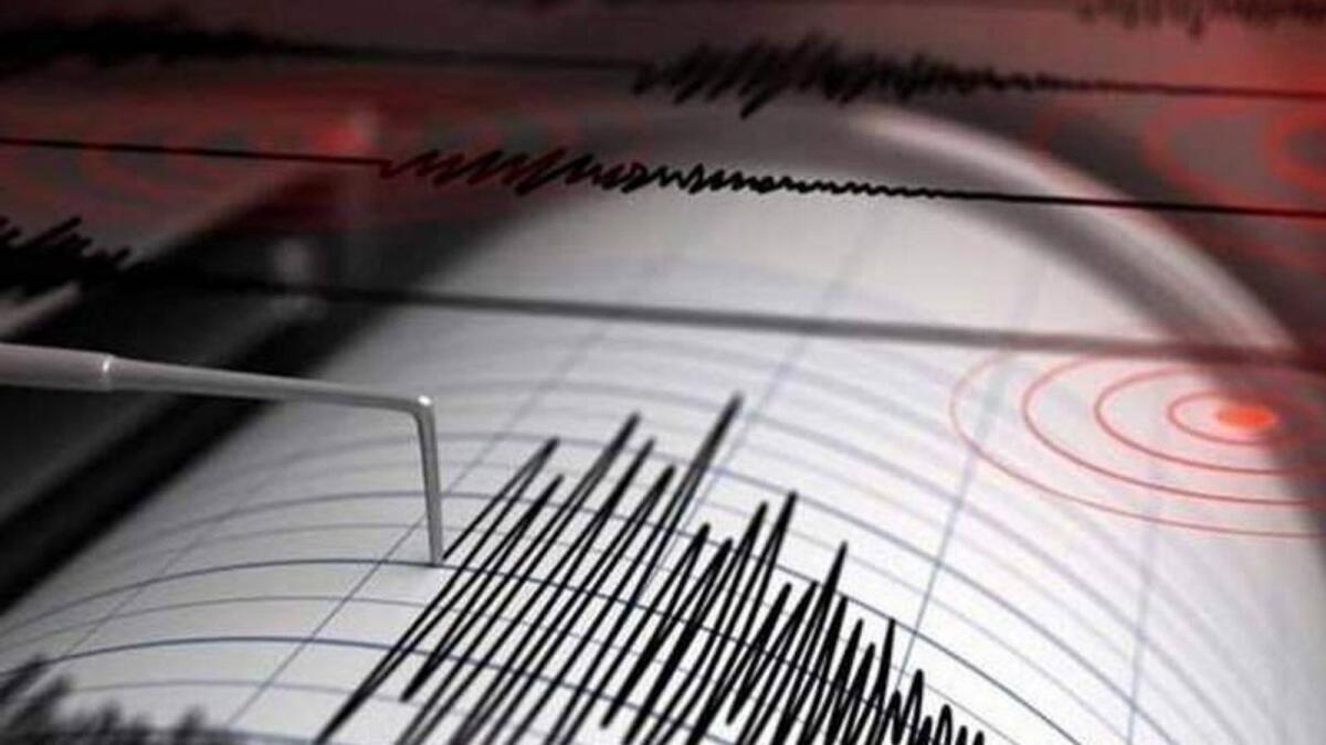 Pakistan: Strong earthquake hits Islamabad and other cities – News