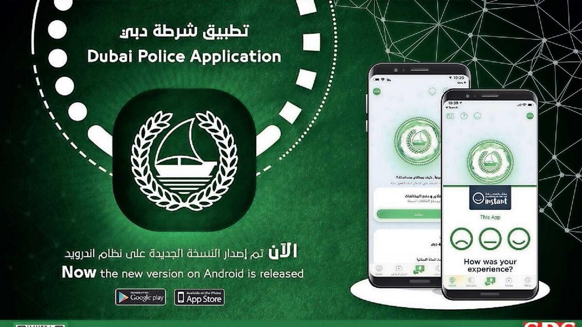  Dubai, Dubai Police’s smart app, iPhones, Artificial Intelligence, Dubai Police,  