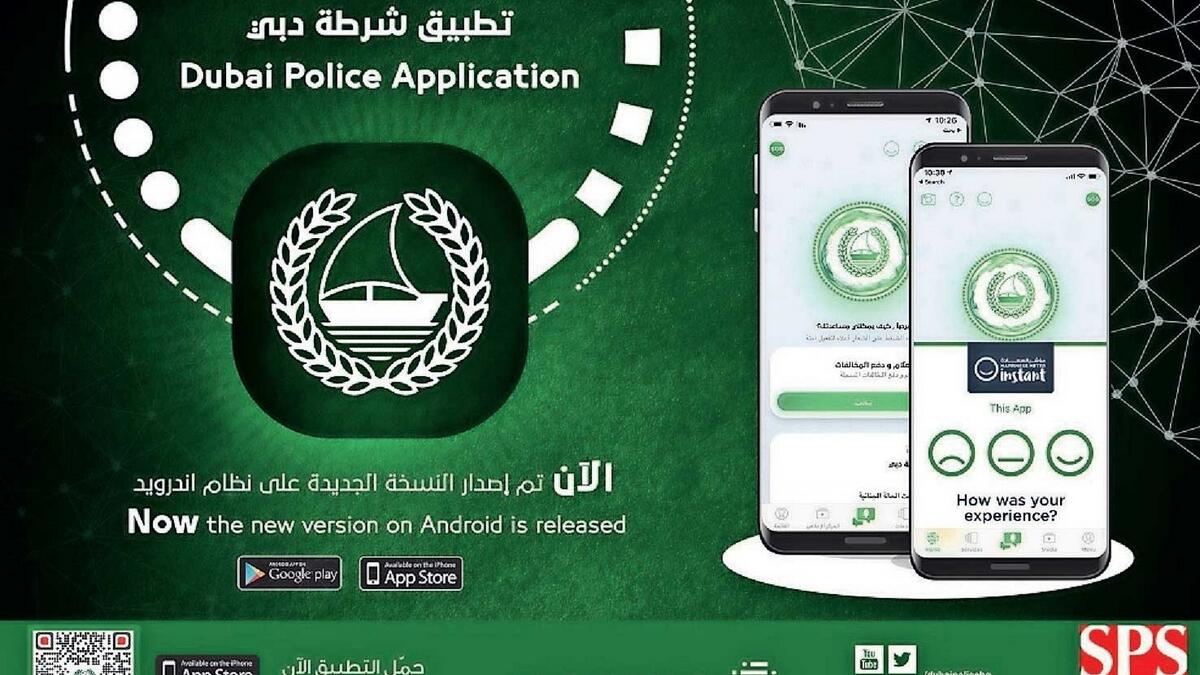  Dubai, Dubai Police’s smart app, iPhones, Artificial Intelligence, Dubai Police,  