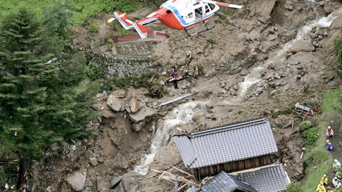 Landslides, blackout after powerful earthquake hits Japan