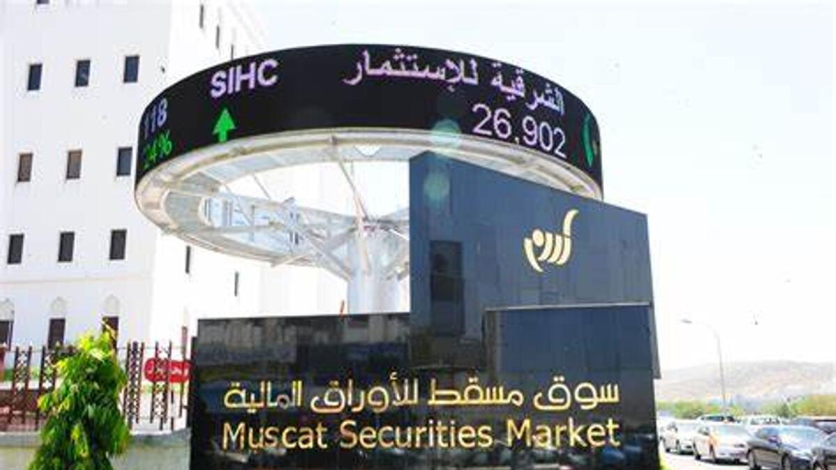 The Muscat Securities Market. Photo for illustrative purposes only. — File photo