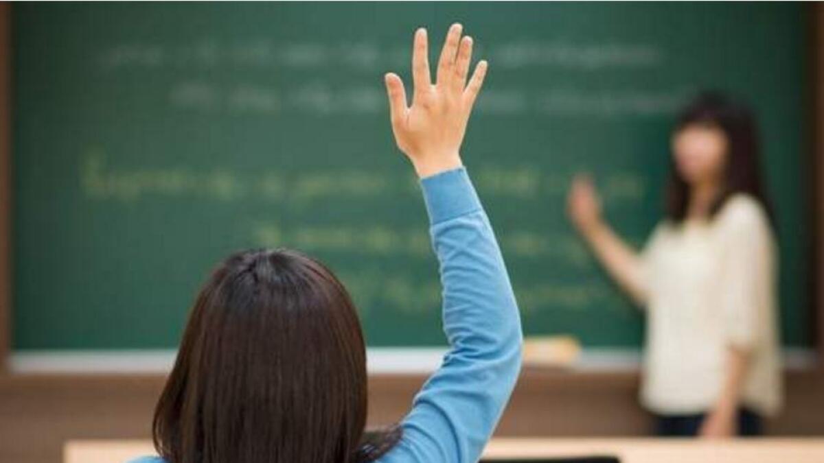Are teachers salaries likely to rise in UAE?