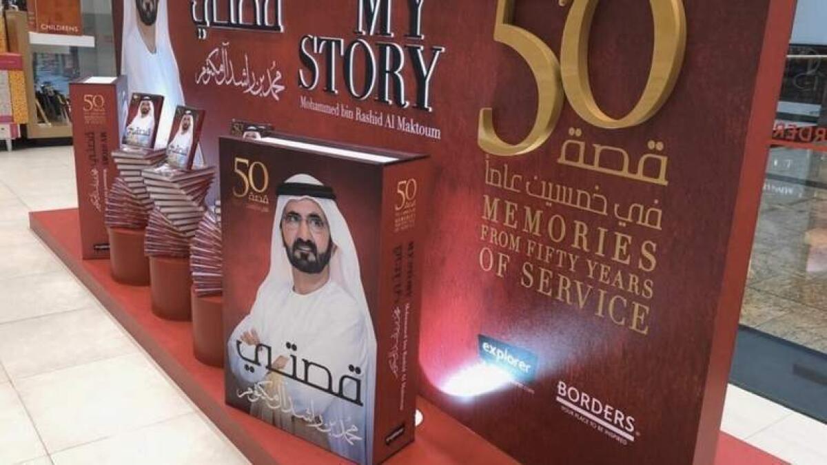 Sheikh Mohammed recalls the thrill of his first race