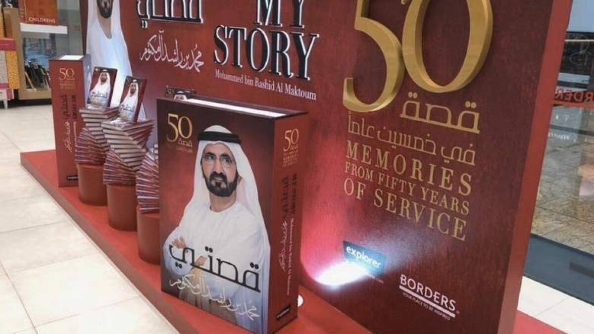 Sheikh Mohammed recalls meeting which paved way for UAE