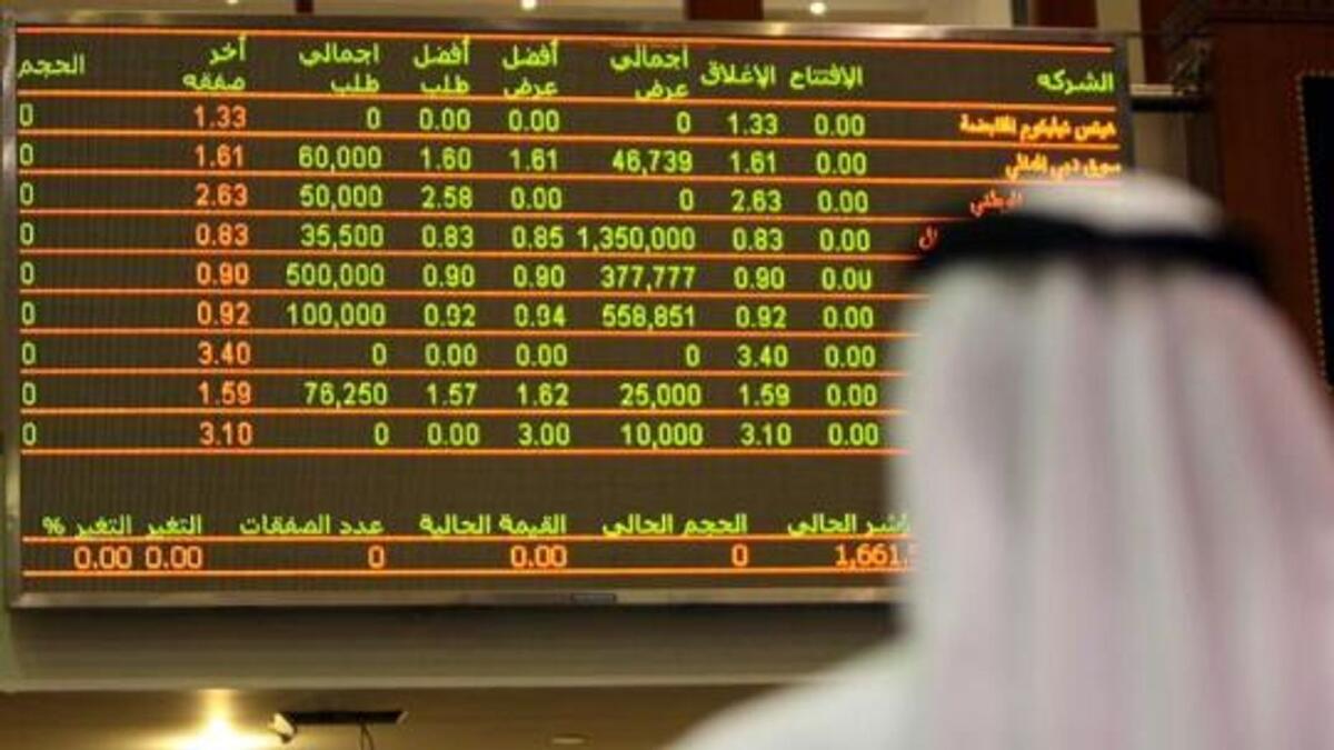 The DFM's benchmark index added 39.16 points and closed the day at 3,377.12 points as property and banking shares led the market. — File photo