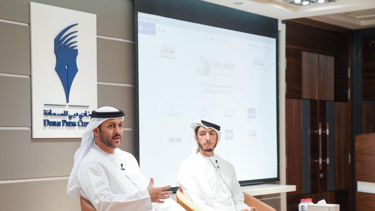 DMI announces launch of OPE-MENA conference