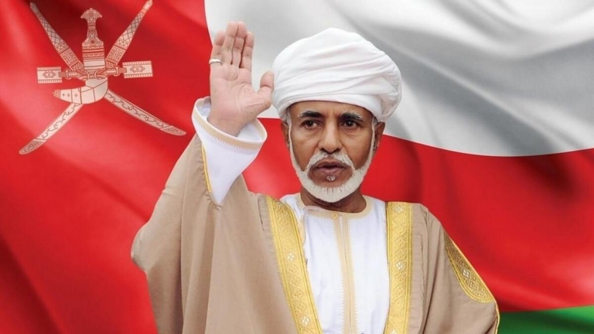 Sultan of Oman, Oman Renaissance Day, UAE, Oman, Muscat, Sheikh Khalifa, UAE leaders 