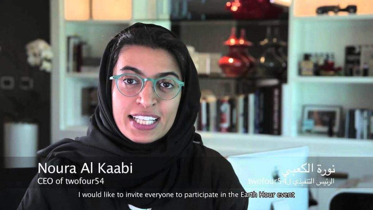 Noura Al Kaabi first MENA woman to enter LinkedIns Global Influencer Programme