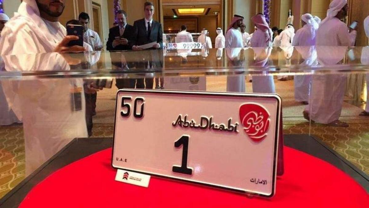 Buyer of No. 1 license plate for Dh31m jailed for 3 years in Abu Dhabi
