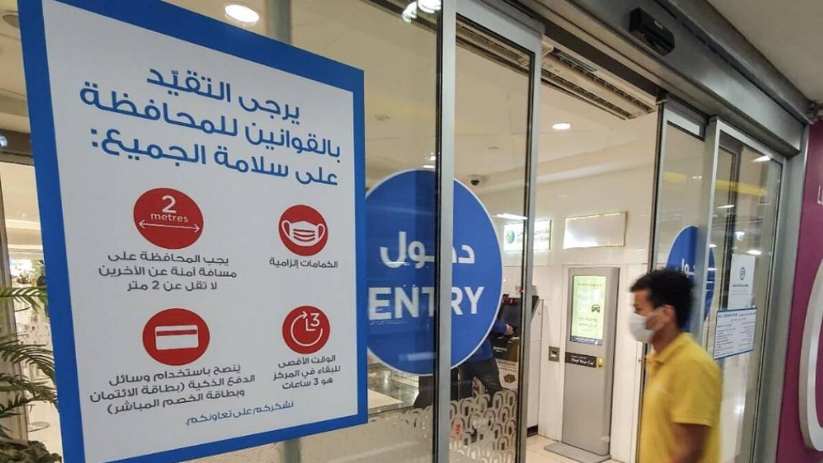 The Dibba Al Fujairah Municipality shut down 12 facilities for failing to comply with the precautionary and preventive measures. The outlets violated the health requirements and some of their workers did not have health cards. The outlets were caught flouting the rules during inspections to ensure compliance with safety measures. ?
