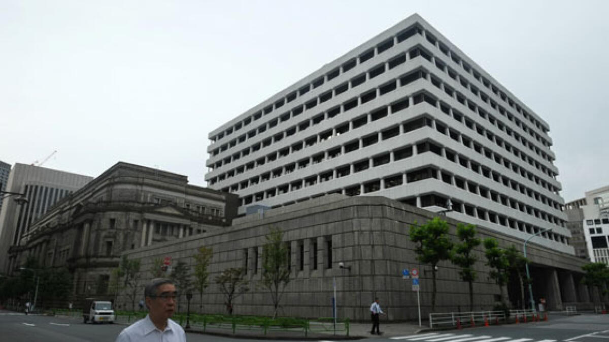 Global curbs on cryptocurrency trading may be hard: BoJ official