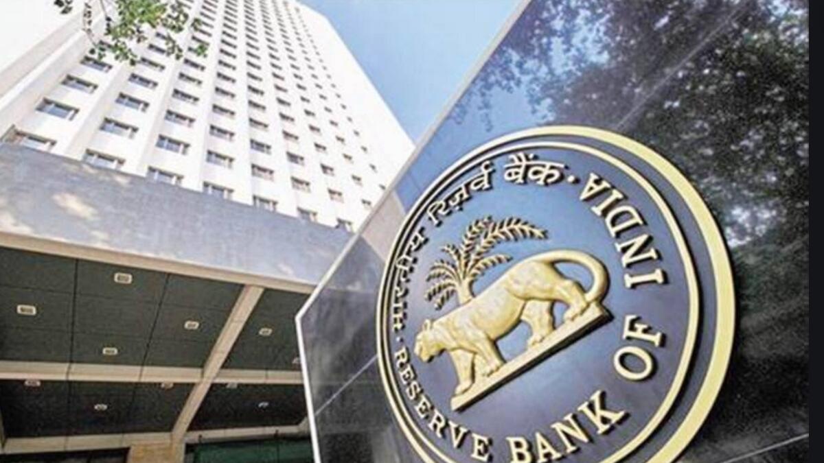 RBI, Loans, economy,monetary policy committee , Rupee