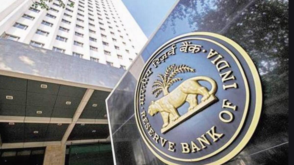 RBI, Loans, economy,monetary policy committee , Rupee