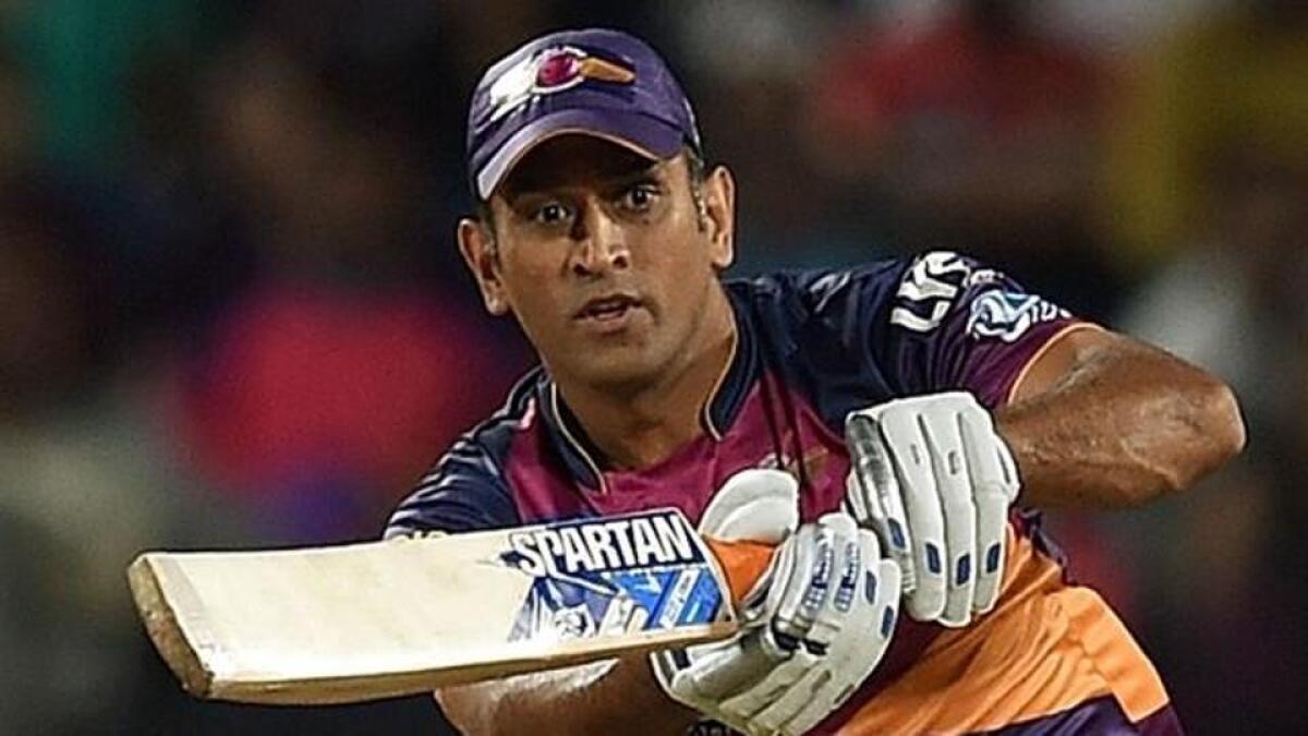 IPL 2017: Dhoni sacked as captain of Rising Pune Supergiants