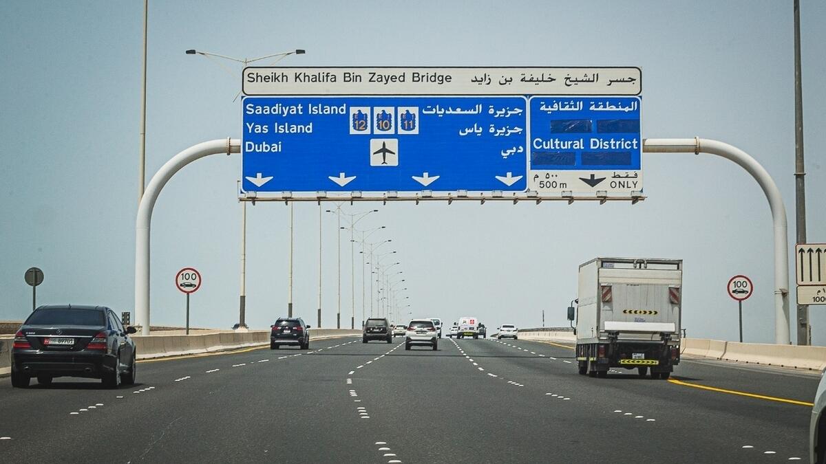 Abu Dhabi toll, Sheikh Khalifa bin Zayed bridge, toll, Salik