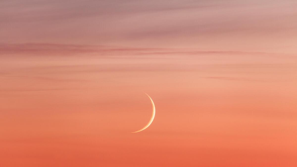 ramadan, eid al fitr, shawwal crescent, moon sighting, saudi arabia