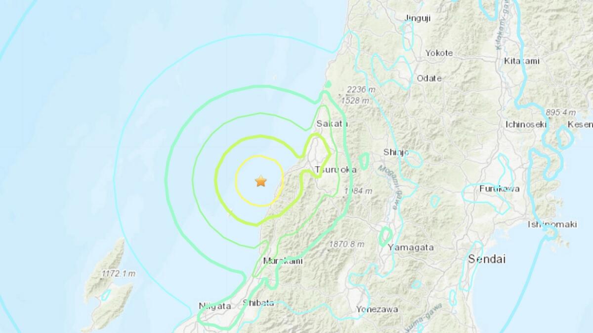 Japan issues tsunami advisory following quake 