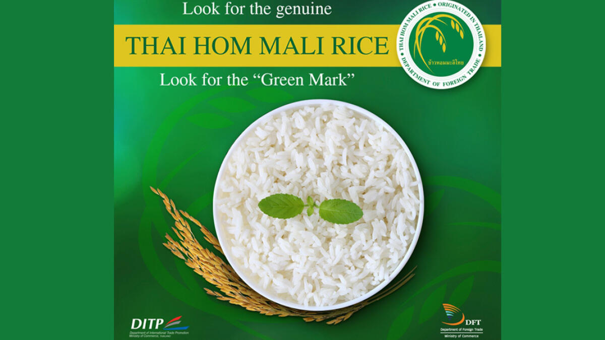Thai hom mali rice