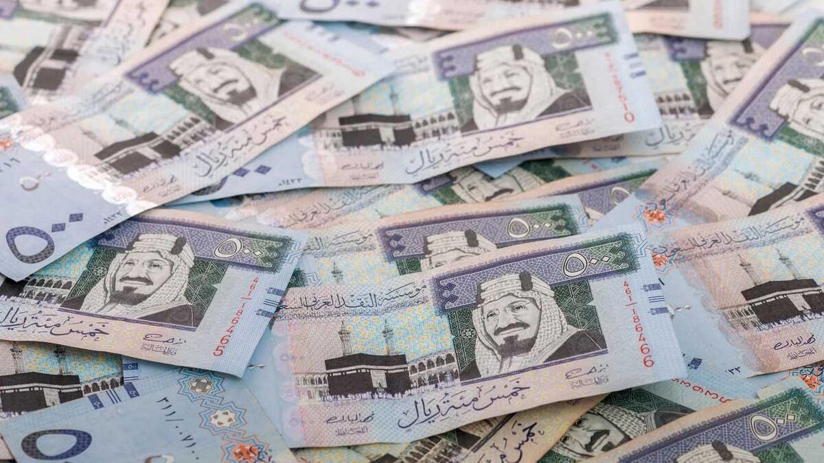 GCC country reduces three important fees