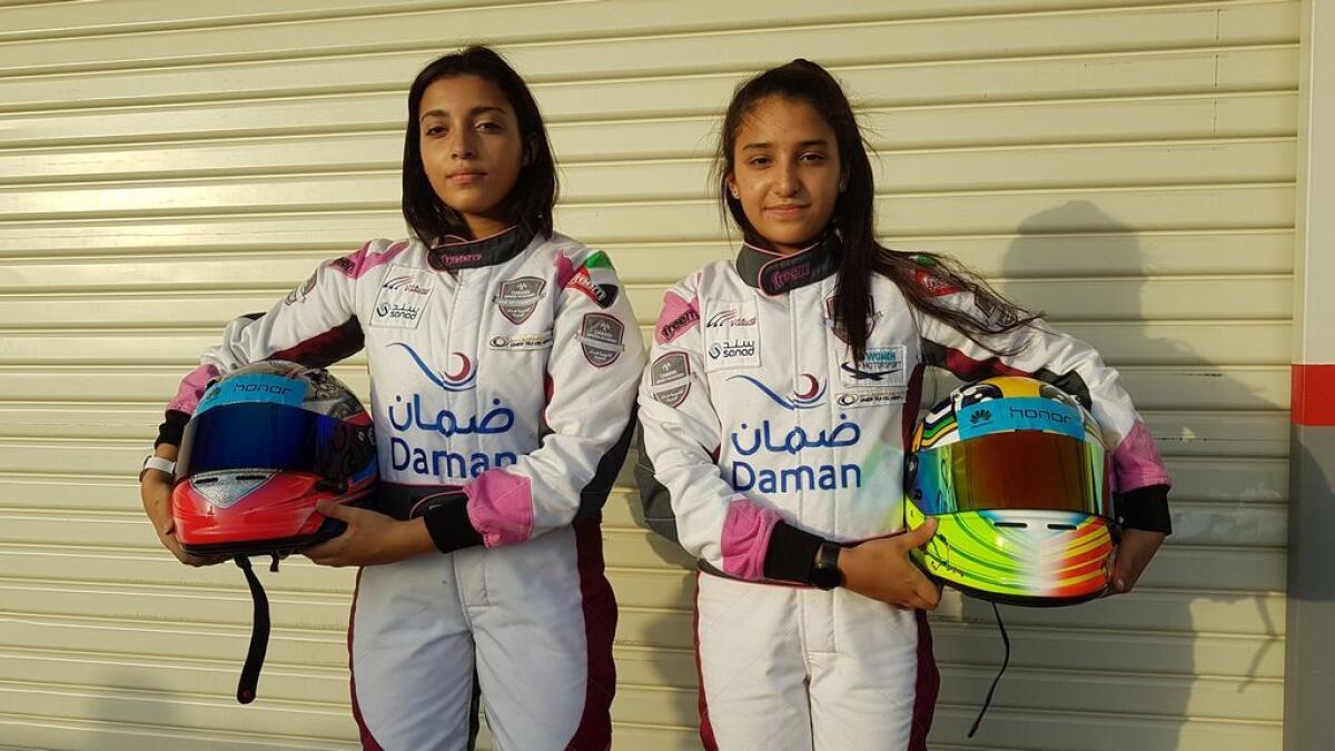 We are very competitive: Emirati Qubaisi sisters on why they race