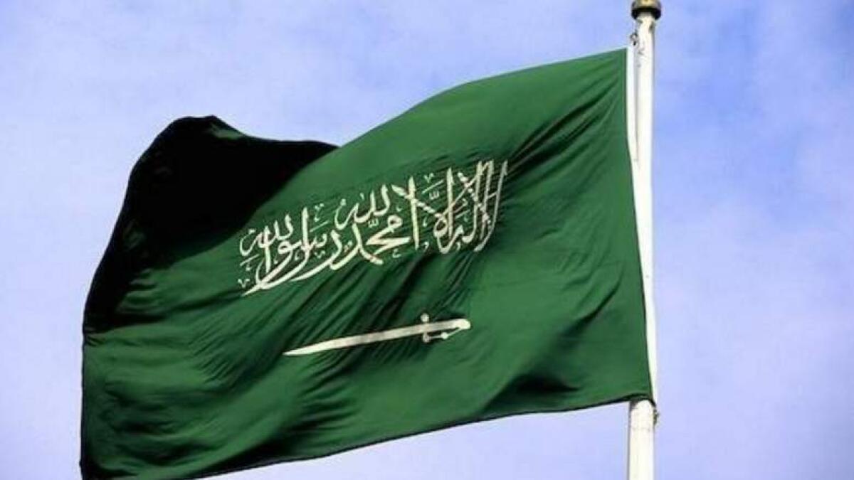Royal Court announces death of Saudi princess 