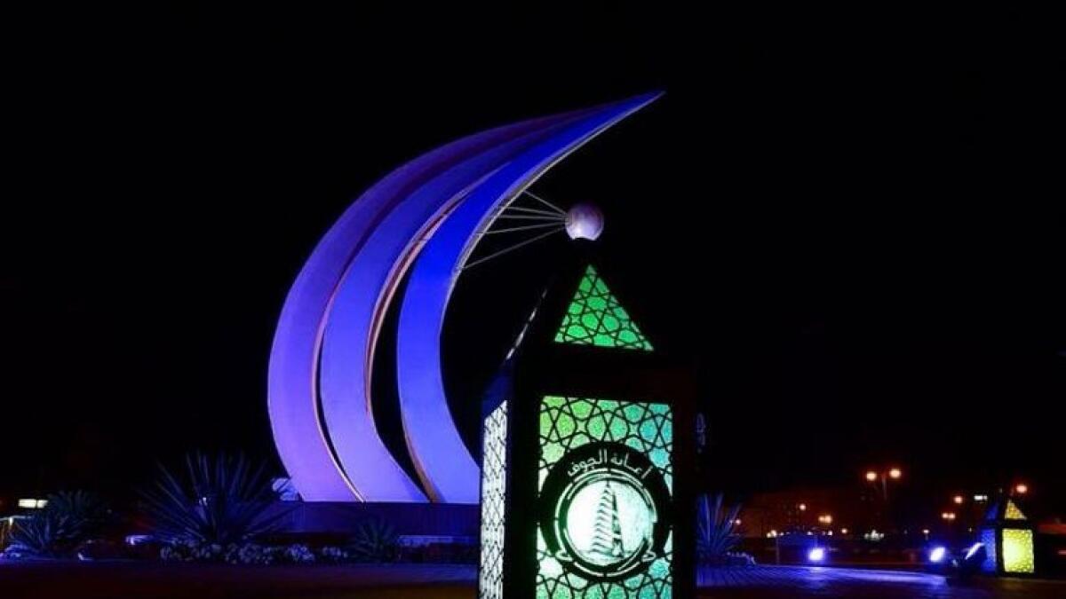 First day of Ramadan announced; moon not sighted in Saudi Arabia