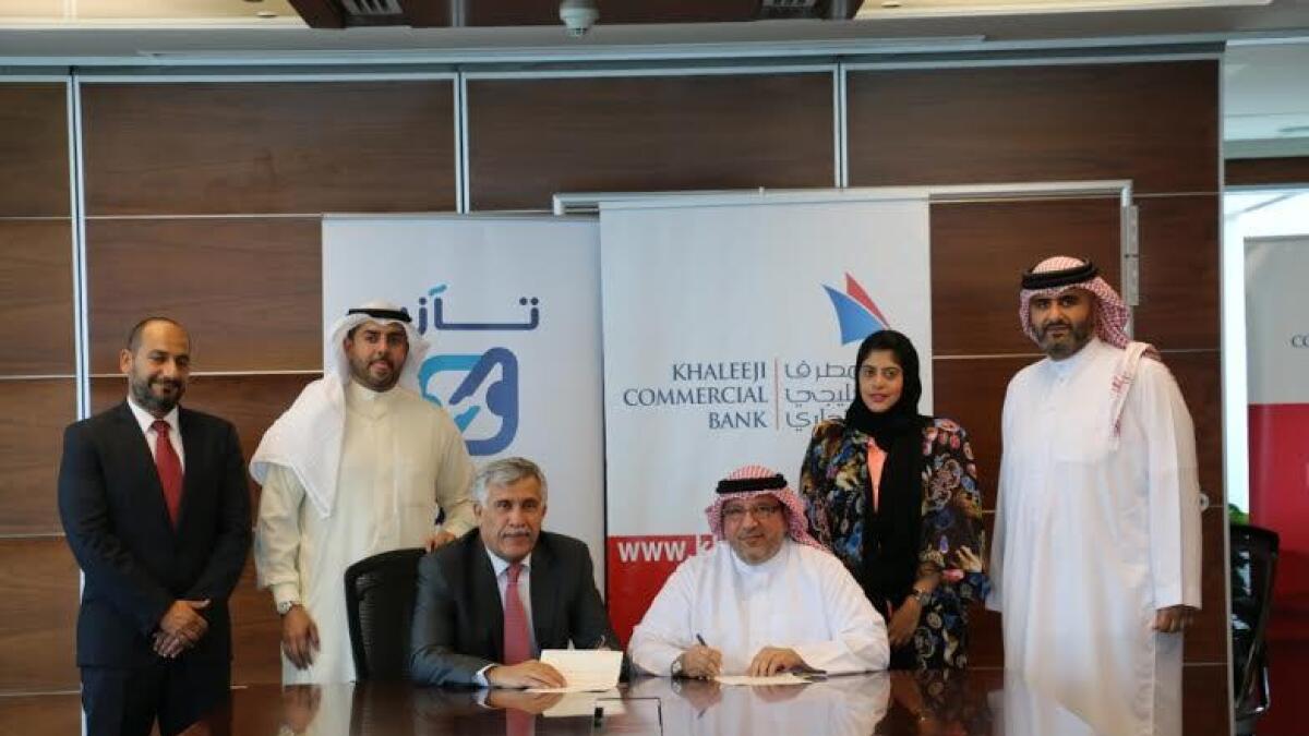 KHCB signs agreement with T'azur Islamic Insurance.jpg