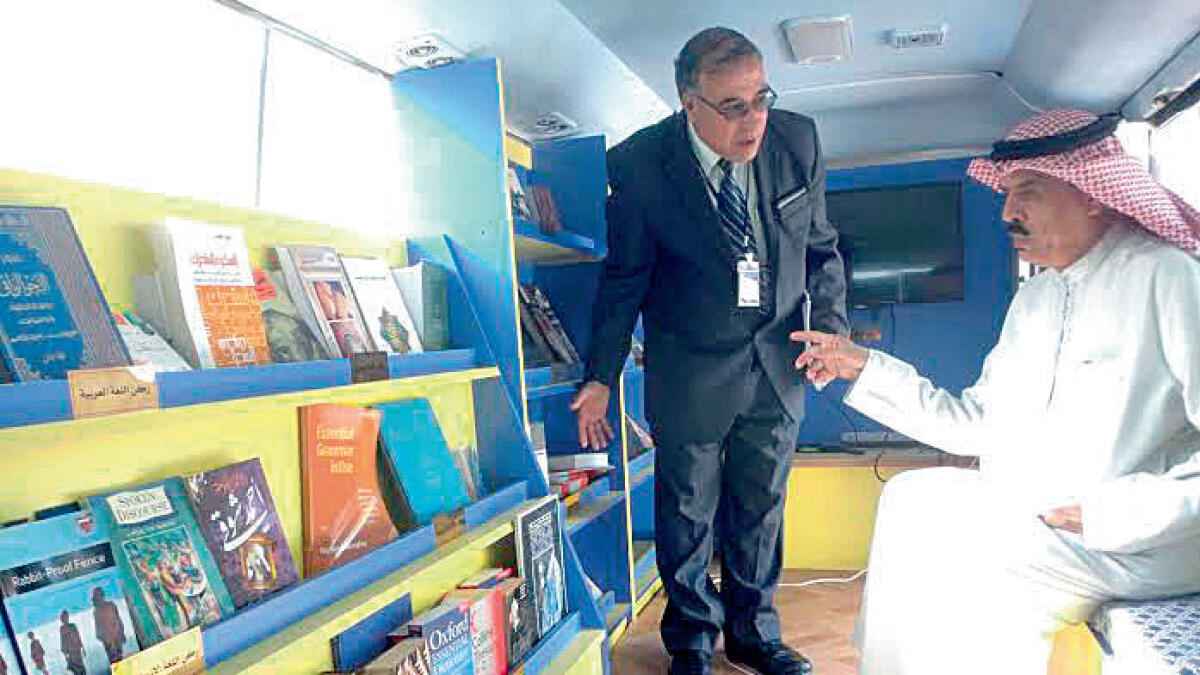  Mobile library project inspected