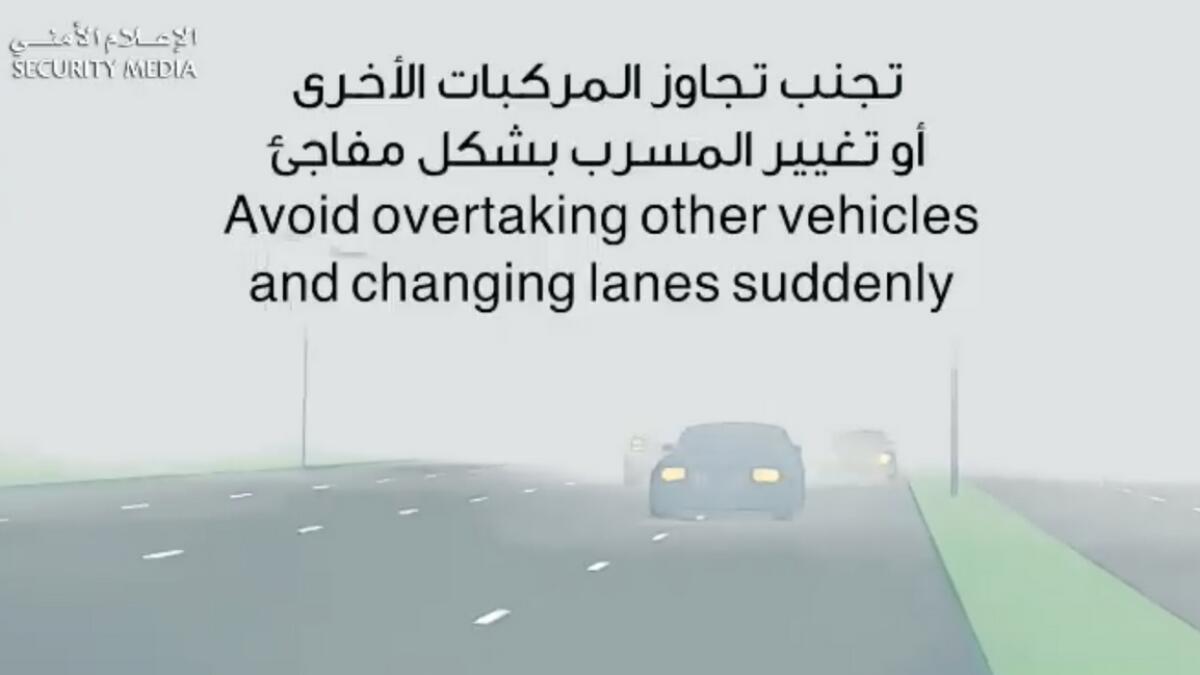 &gt; Avoid sudden overtaking or changing lanes