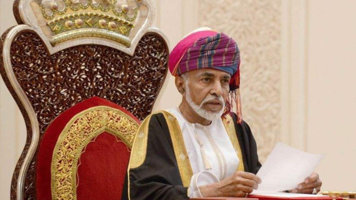 Sultan Qaboos bin Said, Oman, Royal Court of Oman