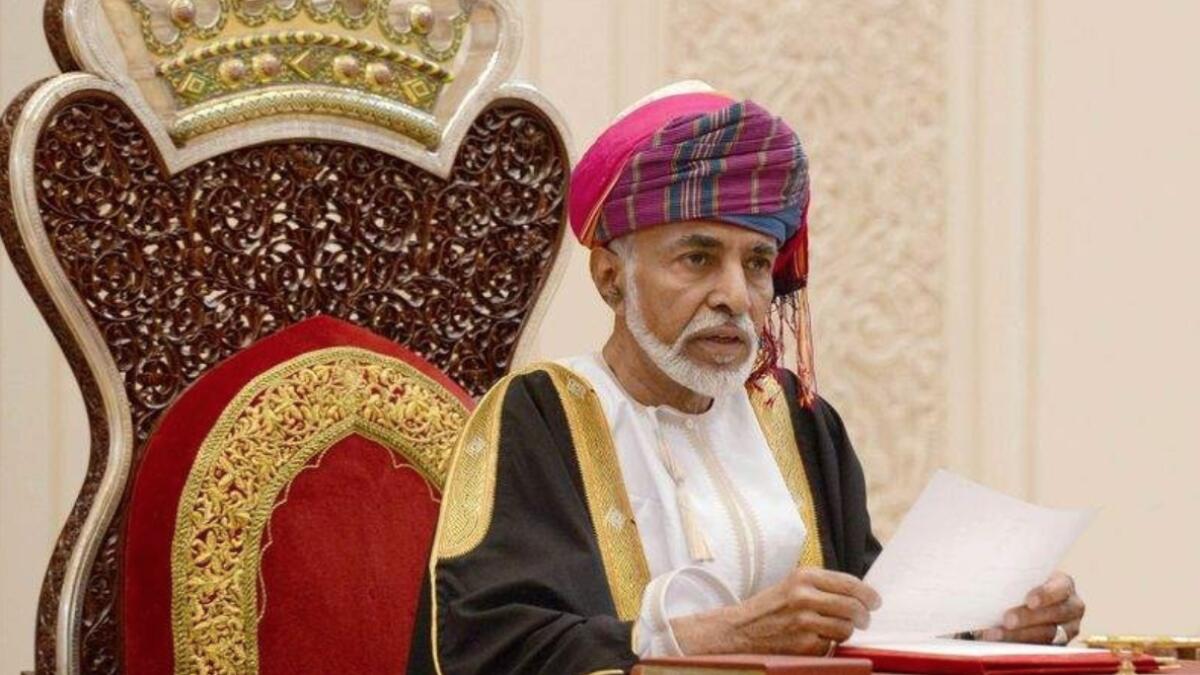 Sultan Qaboos bin Said, Oman, Royal Court of Oman