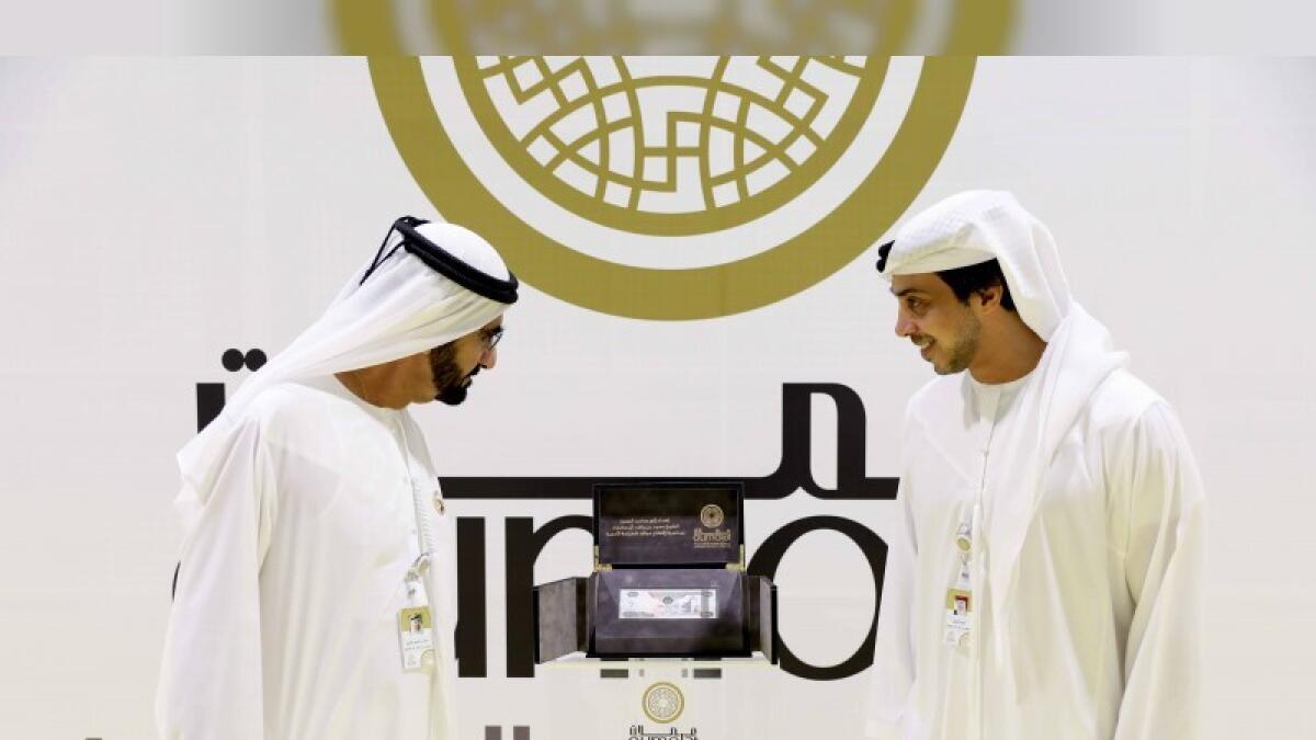 Sheikh Mohammed opens new banknote printing facility