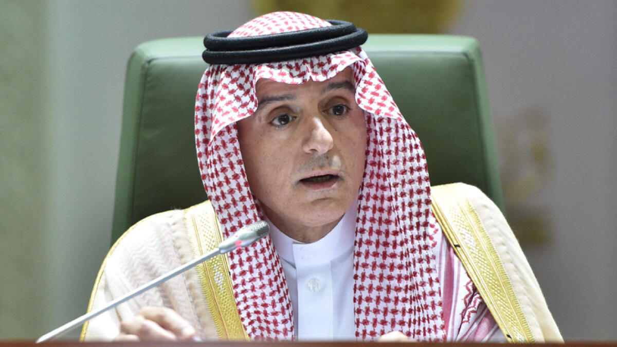 Riyadh rejects international probe
