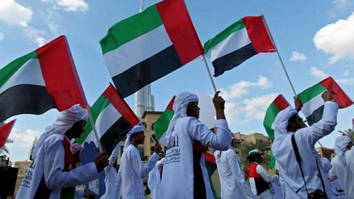 All you need to know about the UAE Flag