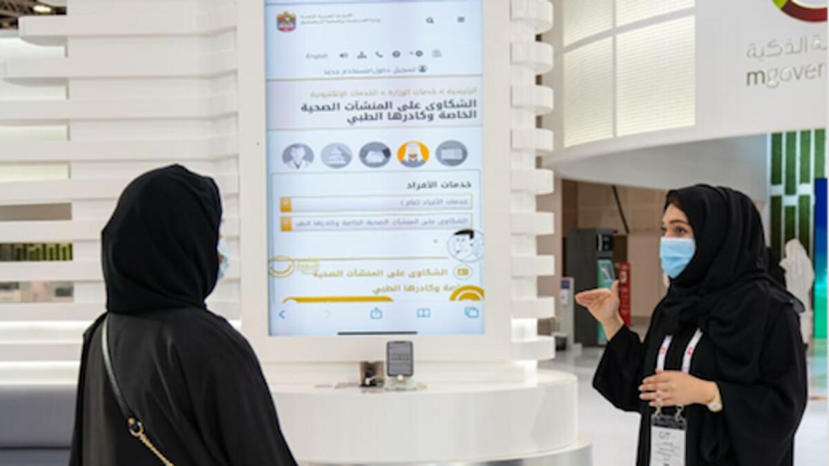 The launch of the e-system was announced by the Ministry of Health and Prevention during the Gitex Technology Week.