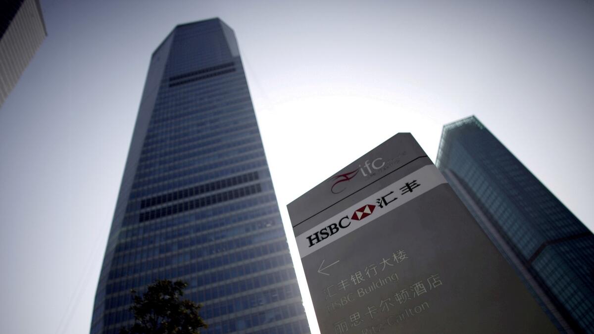 HSBC, AI firm Ayasdi team up to combat money laundering