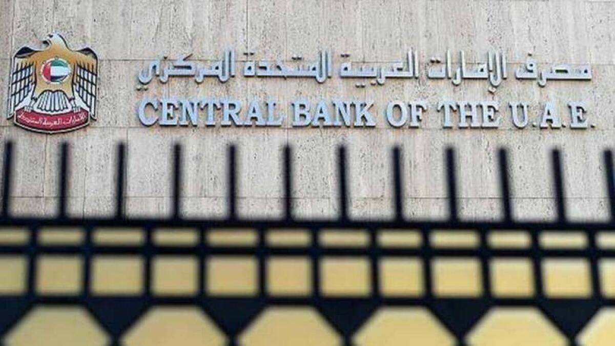 Central Bank of the UAE. Photo: File