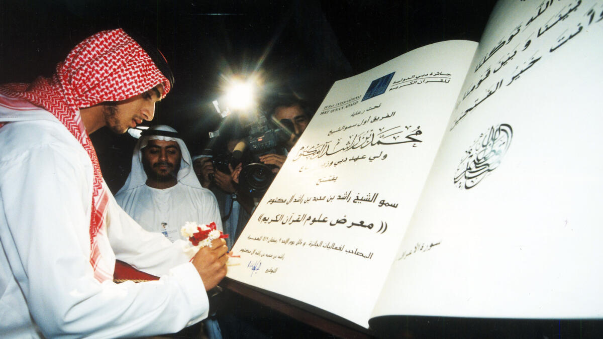 (Picture from Khaleej Times archive)