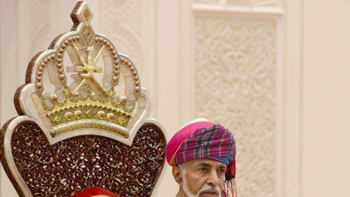 Sultan of Oman to return to Germany for health checkup