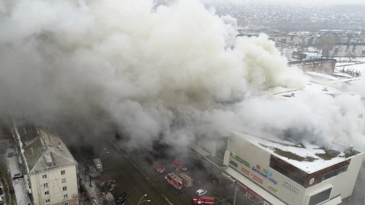 Death toll in Russian shopping mall fire reaches 64