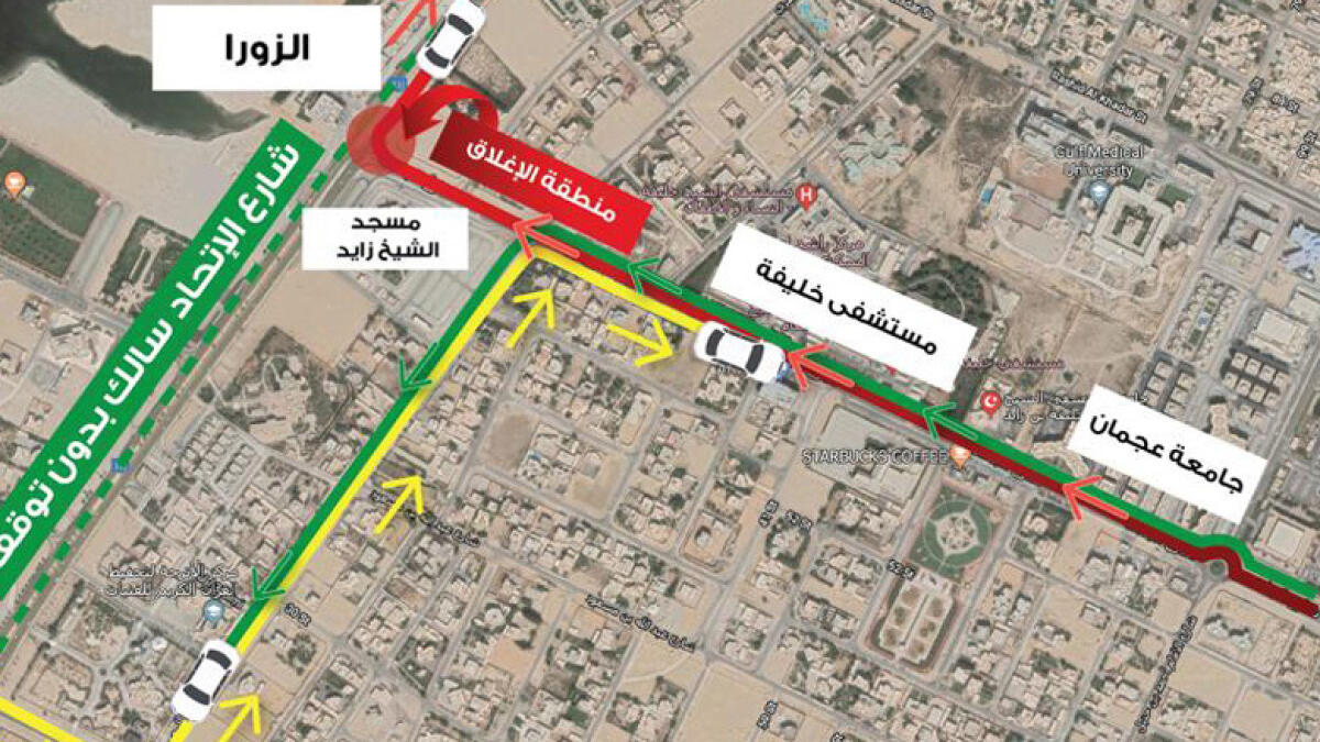 Road in UAE to be closed due to infrastructure project