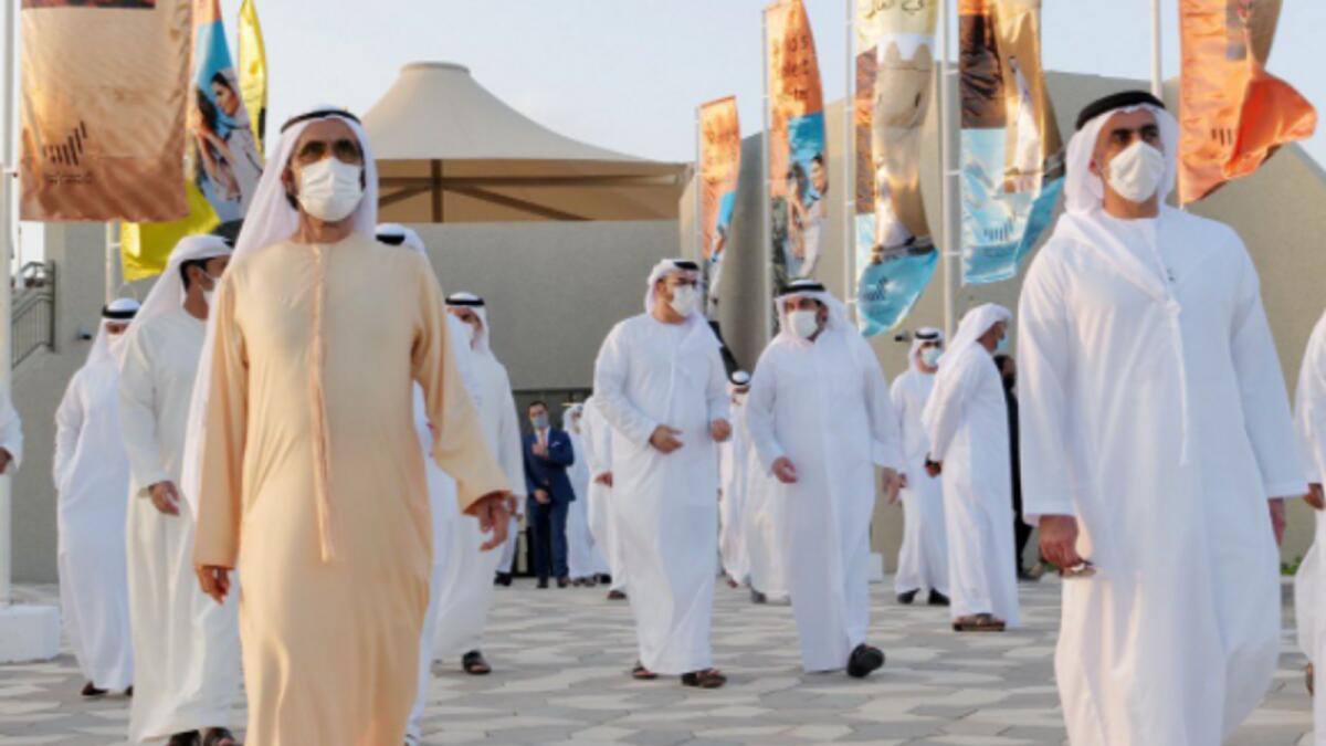 Sheikh Mohammed during the launch of the campaign.