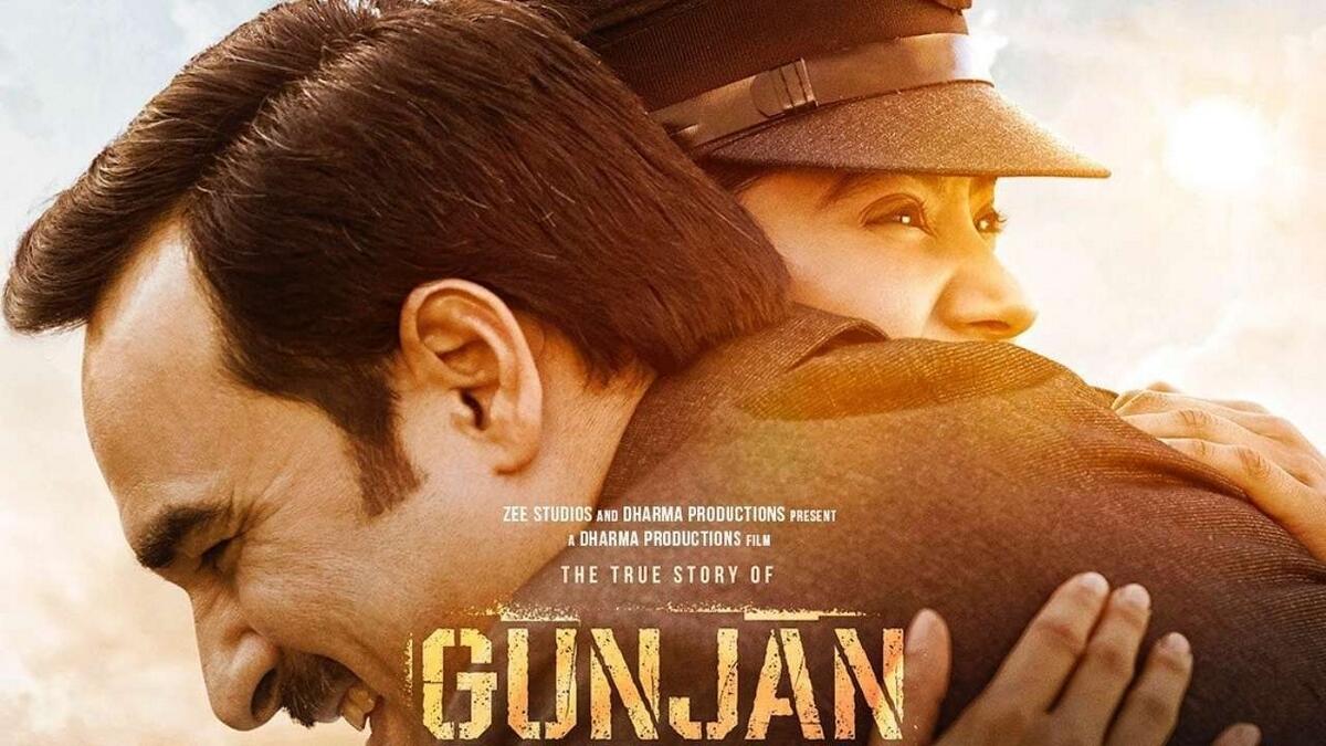 The Kargil GirlActress Janhvi Kapoor will be seen essaying the role of Indian Air Force combat pilot Gunjan Saxena in The Kargil Girl, which is set to release on March 13.
