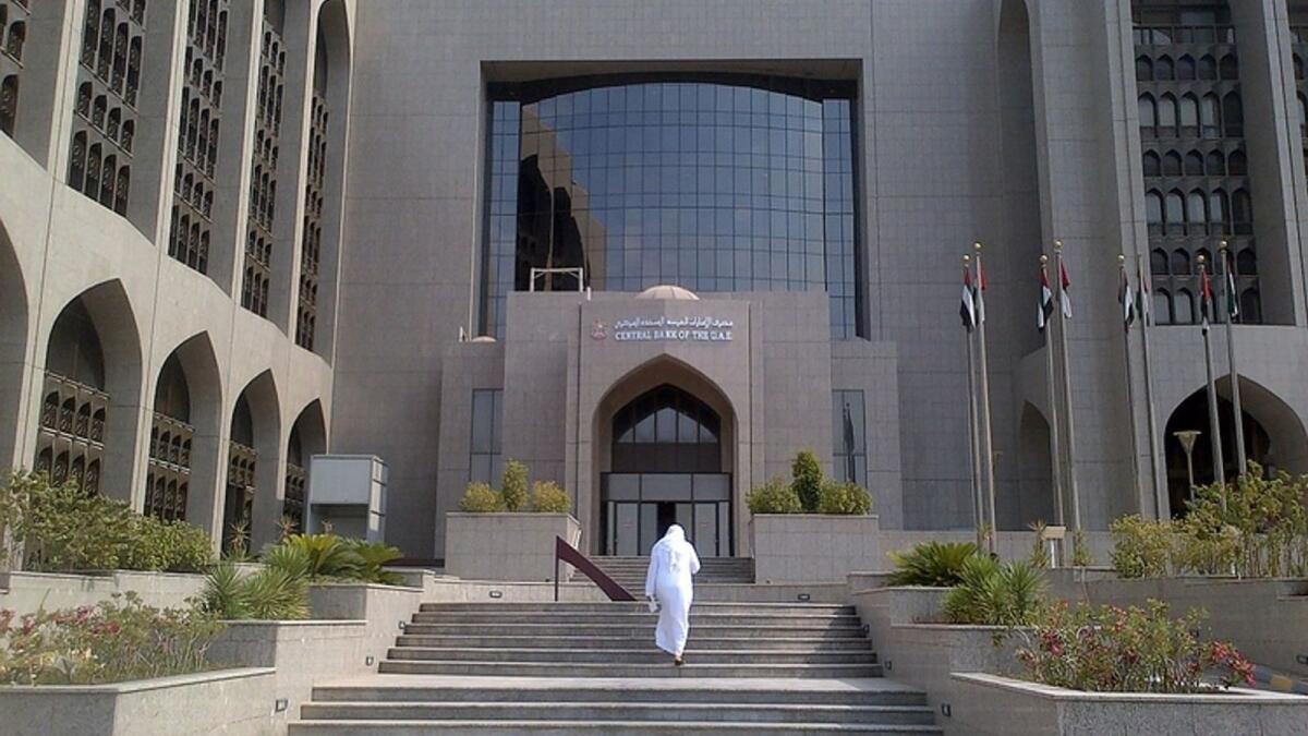 UAE Central Bank. Photo: File