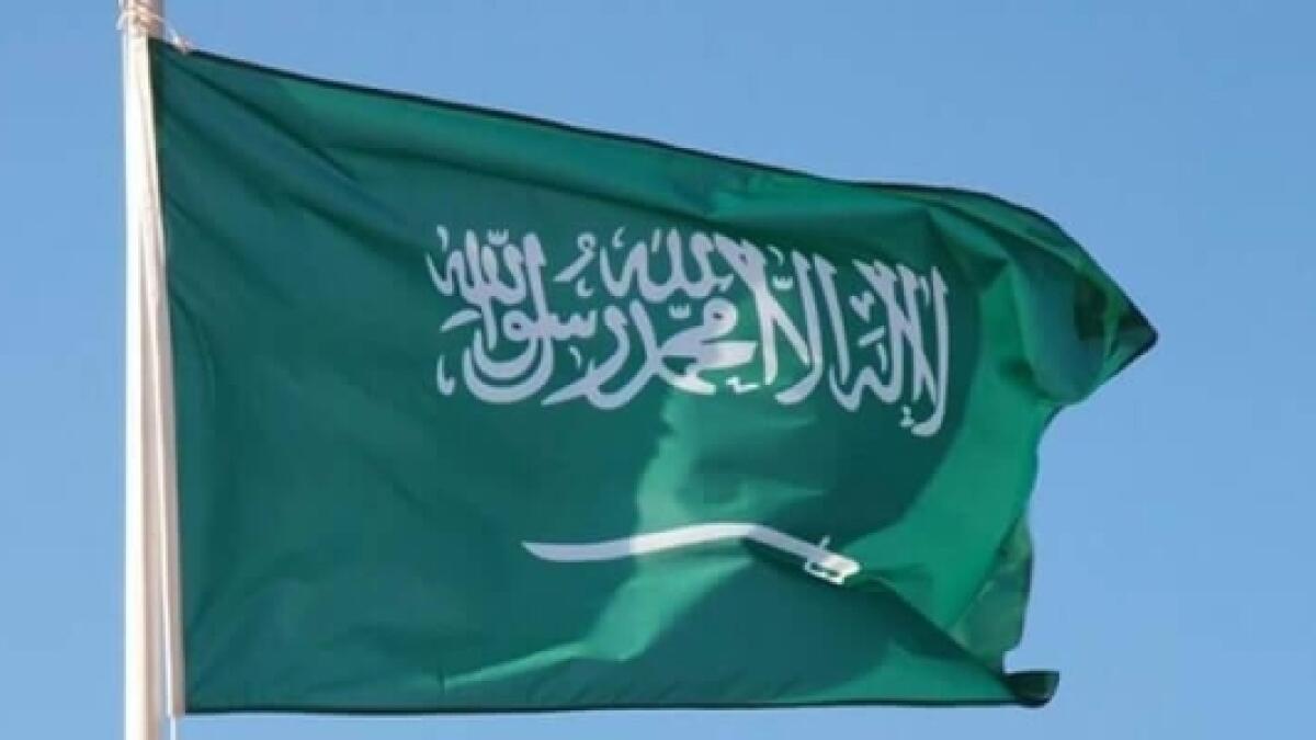 Saudi national day, Saudi arabia, holidays, public, private sectors