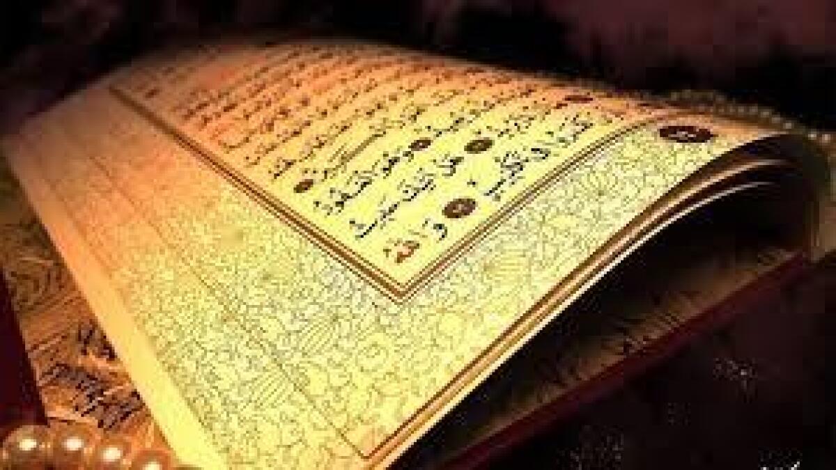 Top 10 Holy Quran female memorisers honoured